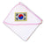 Baby Hooded Towel South Korea Embroidery Kids Bath Robe Cotton - Cute Rascals