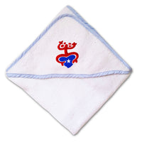 Baby Hooded Towel Puerto Rican Flag Coqui Taino Embroidery Kids Bath Robe Cotton - Cute Rascals