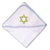 Baby Hooded Towel Star of David Jewish B Embroidery Kids Bath Robe Cotton - Cute Rascals