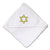 Baby Hooded Towel Star of David Jewish B Embroidery Kids Bath Robe Cotton - Cute Rascals